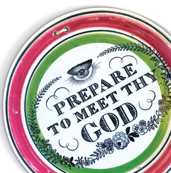 This is a picture of a plate.